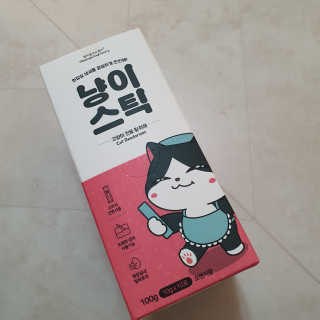 먕아냥해봐님이 올린 리뷰 사진 1