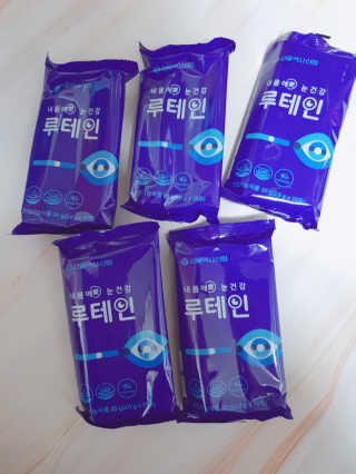 서울약사신협_내몸애눈건강루테인_2g x 50포 — 5점을 준 리뷰어가 2020년 12월 올린 사용 사진
