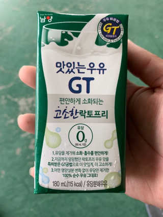쓔리님이 올린 리뷰 사진 1