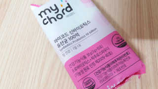 mm님이 올린 리뷰 사진 2