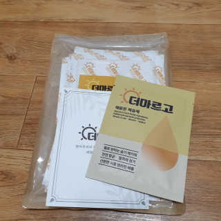 하츠하루님이 올린 리뷰 사진 2