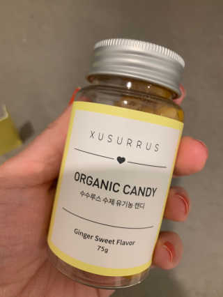 수수루스 임산부를위한 XUSURRUS 유기농 캔디 — 3.5점을 준 리뷰어가 2020년 7월 올린 사용 사진