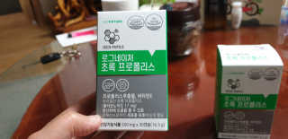 하얀눈님이 올린 리뷰 사진 2