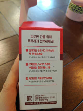 sblove님이 올린 리뷰 사진 3