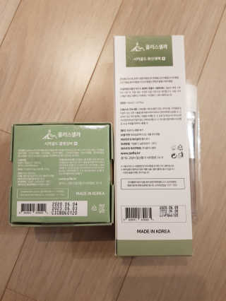 Michael님이 올린 리뷰 사진 2