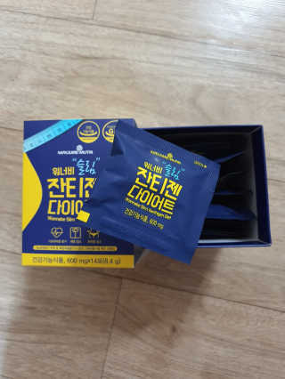 얌얌님이 올린 리뷰 사진 3