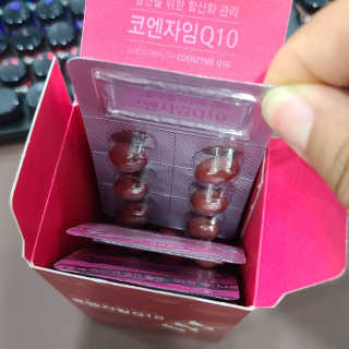 건강한약속 바른 바른 코엔자임Q10 — 5점을 준 리뷰어가 2020년 5월 올린 사용 사진