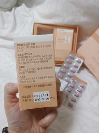 포뇨오옹님이 올린 리뷰 사진 3