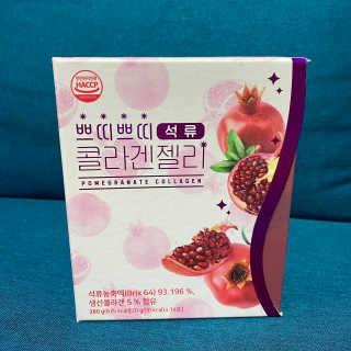 헬스업_쁘띠쁘띠석류콜라겐젤리_20g x 14포 — 5점을 준 리뷰어가 2020년 12월 올린 사용 사진
