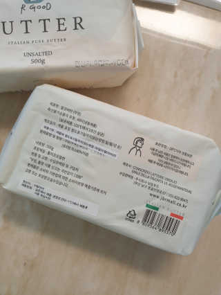 비르질리오 알굿버터 RGOOD_BUTTER — 5점을 준 리뷰어가 2020년 10월 올린 사용 사진