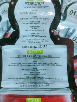윤퍼플님이 올린 리뷰 사진 2