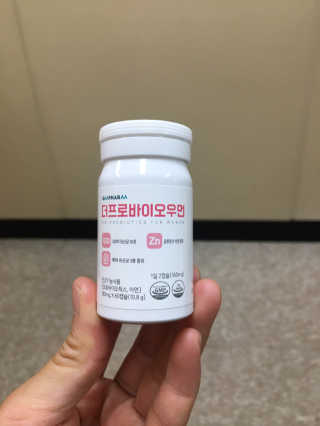 hyo님이 올린 리뷰 사진 3
