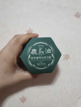 모모이로님이 올린 리뷰 사진 2