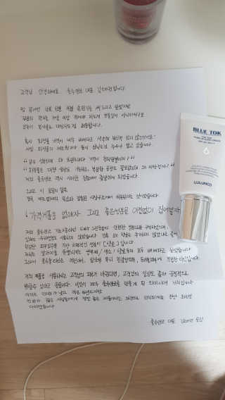 bellakim님이 올린 리뷰 사진 4