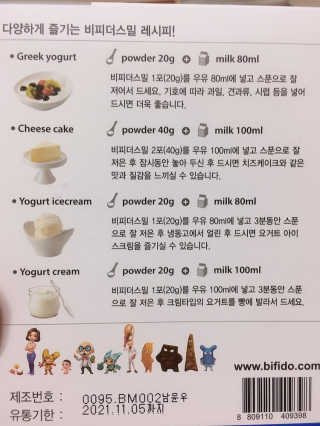 보밍님이 올린 리뷰 사진 4