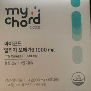 JW중외제약 마이코드 알티지 오메가3 1000 mg — 4.5점을 준 리뷰어가 2020년 10월 올린 사용 사진