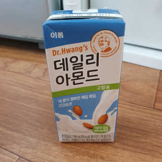 todaygreatday님이 올린 리뷰 사진 3
