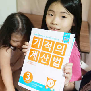 림쓰♡님이 올린 리뷰 사진 1