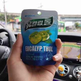 상큼이님이 올린 리뷰 사진 3
