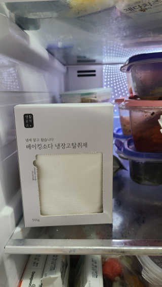 Ksa님이 올린 리뷰 사진 3