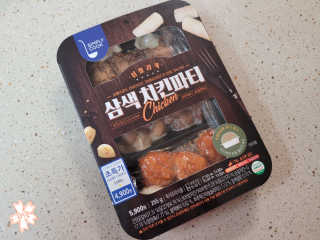 박꽃님이 올린 리뷰 사진 3