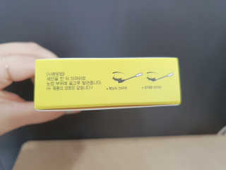 pororokei님이 올린 리뷰 사진 3