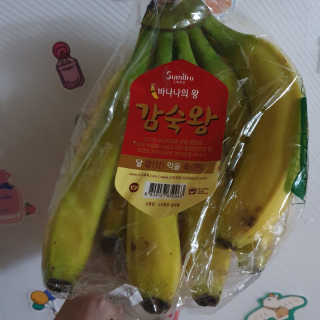 [스미후루] 감숙왕 바나나 1팩 1.3kg + 담요 + 스티커 — 5점을 준 리뷰어가 2020년 10월 올린 사용 사진