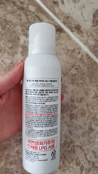 바다느낌님이 올린 리뷰 사진 3