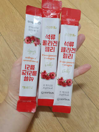2쭈니맘님이 올린 리뷰 사진 3
