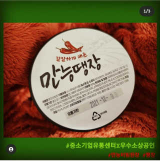 보리빵야님이 올린 리뷰 사진 1