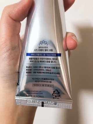 jjing님이 올린 리뷰 사진 2