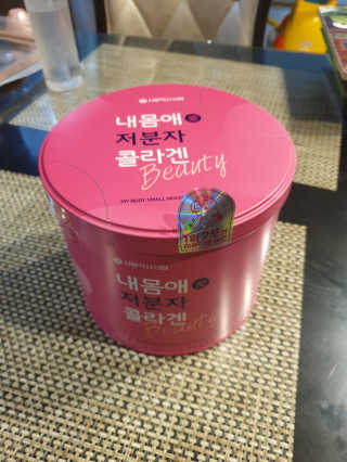 연서러블리님이 올린 리뷰 사진 1