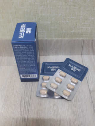 조은약초 보스웰리아 캡슐 큐어 보스웰릭산 30정 — 5점을 준 리뷰어가 2020년 7월 올린 사용 사진