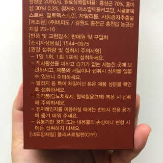 HaeryRim님이 올린 리뷰 사진 4