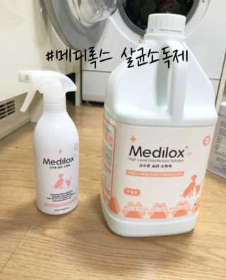 쮸무무님이 올린 리뷰 사진 1
