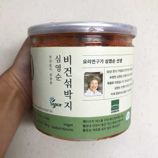 미우미우님이 올린 리뷰 사진 3