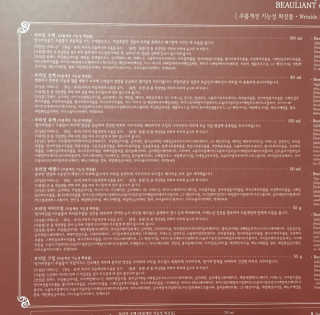 프로밍님이 올린 리뷰 사진 3