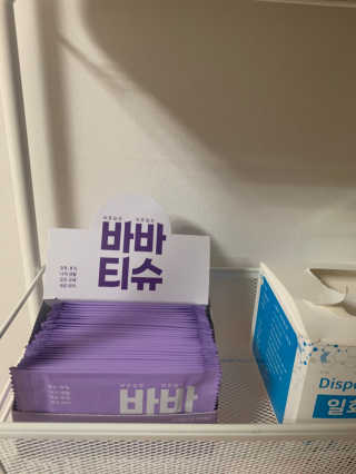 leah님이 올린 리뷰 사진 4