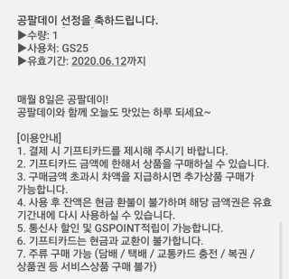낮쿨쿨밤까불이님이 올린 리뷰 사진 2