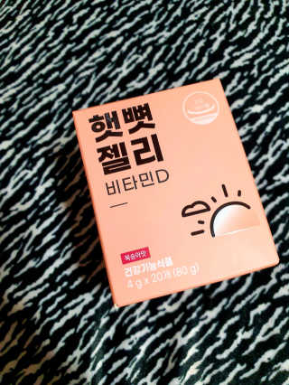 risingstar님이 올린 리뷰 사진 3