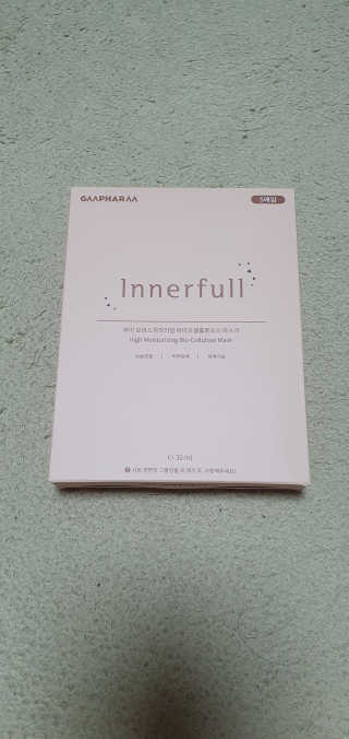 블링여니님이 올린 리뷰 사진 1