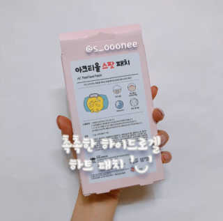안녕헬로우님이 올린 리뷰 사진 2