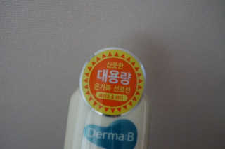 jh님이 올린 리뷰 사진 2
