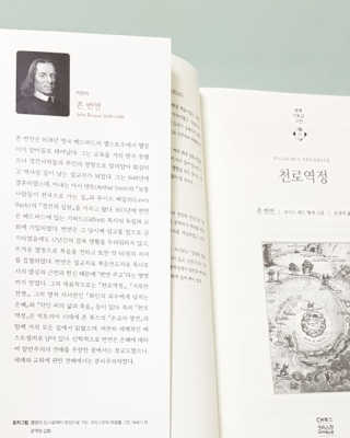 랑랑~♡님이 올린 리뷰 사진 3