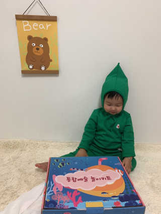 찰떡이엄마님이 올린 리뷰 사진 1