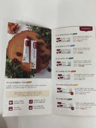 JYS님이 올린 리뷰 사진 2