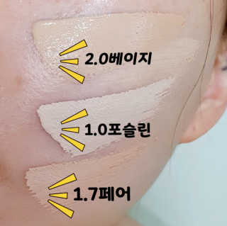 beauty_jisu님이 올린 리뷰 사진 1