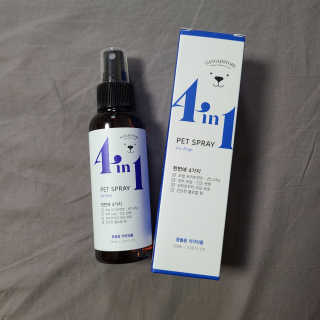 LunaHayes님이 올린 리뷰 사진 1