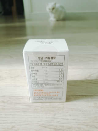 내친구꾸꾸님이 올린 리뷰 사진 2