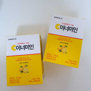 이너미인 VITAMIN-C 700 — 5점을 준 리뷰어가 2020년 8월 올린 사용 사진